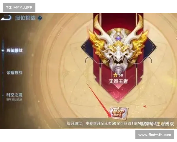 琉球黄金国王续约本土MVP岸本隆一 瞄准B联赛三连冠荣耀 琉球黄金国王续约本土MVP岸本隆一 瞄准B联赛三连冠荣耀