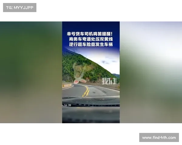 比利时站新增DRS超车区 斯帕赛道超车机会提升30% 比利时站新增DRS超车区 斯帕赛道超车机会提升30%