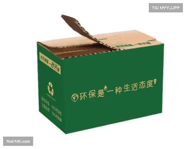 体育赛事运营团队优化物流管理 推行可循环包装实现绿色减废