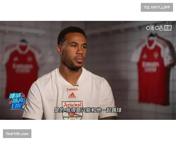 埃泽北伦敦德比帽子戏法 阿森纳4比1热刺个人表现抢眼